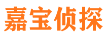 陕县寻人公司